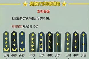 德罗赞：喜欢球迷们的能量 能在这个时候获得信任是一种荣幸